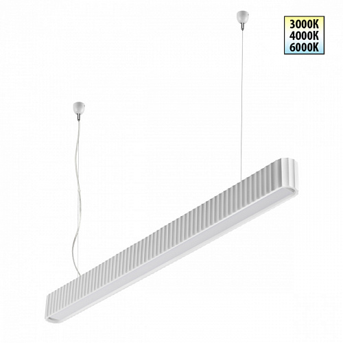 Светильник подвесной с переключателем цветовой температуры LED 28W 3000К/4000К/6000К 359404 белый Yeso Novotech